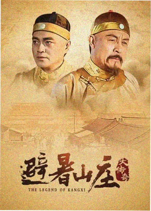 露天放映声光搭建