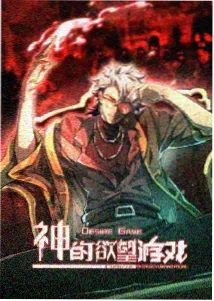 风之邮局